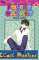 small comic cover Fruits Basket 19