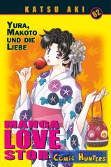 Manga Love Story