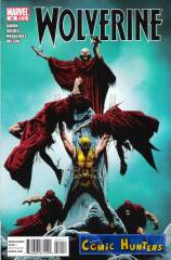 Wolverine's Revenge! Part 1
