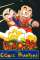 small comic cover Dragon Ball Massiv 3