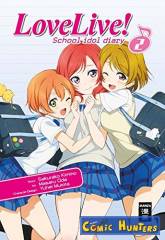 Love Live! School Idol Diary