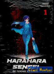 Harahara Sensei - Die tickende Zeitbombe (Variant Cover-Edition)