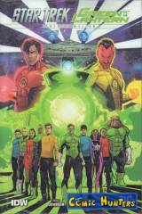 Star Trek/Green Lantern: Fremde Welten