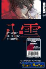 Psychic Detective Yakumo Crime Pack