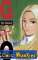 small comic cover GTO - Great Teacher Onizuka 12