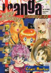 Manga Power 03/2003