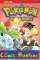 small comic cover Pokémon Adventures 2