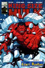 King-Size Hulk (Adams-Cover)
