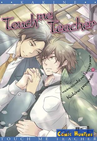 comic cover Touch me Teacher 