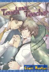 Thumbnail comic cover Touch me Teacher 