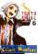 small comic cover Tokyo Ghoul 6