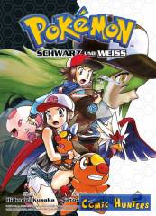 Pokémon: Schwarz und Weiss
