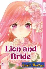Lion and Bride