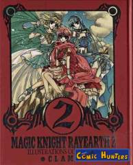 Magic Knight Rayearth Illustrated Collection 2