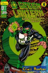 Green Lantern: Die Ersten Abenteuer