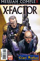 X-Factor (Variant Cover-Edition)
