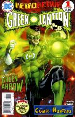 Green Lantern - The '70s