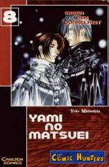 Yami No Matsuei