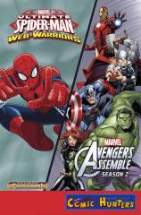 Ultimate Spider-Man: Web-Warriors/Avengers Assemble Season 2 Halloween ComicFest (2015)