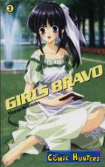 Girls Bravo