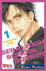 Seiho Highschool Boys