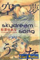 Skydream Song