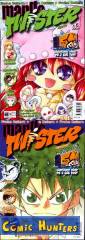 Manga Twister 04/2004