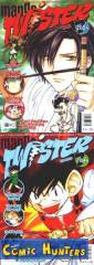 Manga Twister 05/2004