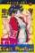68. Manga Love Story