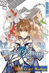 Tales of Zestiria: The Time of Guidance