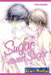 Sugar sweet Sugar