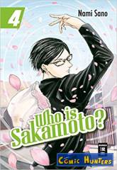 Who is Sakamoto?