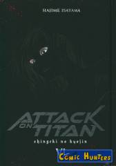 Attack on Titan Deluxe