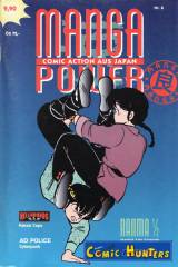 Manga Power