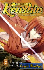 Rurouni Kenshin - Cinema Edition