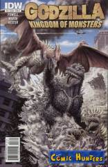 Godzilla: Kingdom of Monsters (Cover B)
