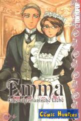Emma - Eine viktorianische Liebe