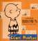small comic cover Charlie Brown: Mehr als nur ein Pechvogel 2