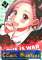 small comic cover Kaguya-sama: Love is War 12