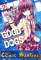 small comic cover GDGD Dogs 2