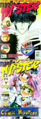 Manga Twister 10/2005