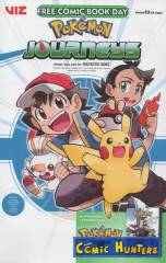 Pokémon Journeys / Pokémon Adventures XY Free Comic Day 2022 Edition