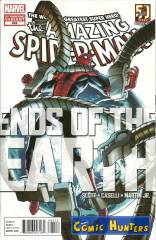 Ends of the Earth Part One: My World on Fire (2nd Print Variant Cover-Edition)