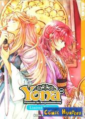 Yona - Prinzessin der Morgendämmerung (Limited Edition)