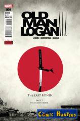 The Last Ronin, Part 1: The Silent Order