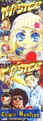 Manga Twister 01/2005
