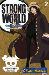 Thumbnail comic cover One Piece: Strong World 2