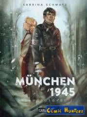 München 1945 - Gesamtausgabe