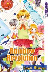 Rainbow Revolution