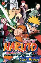 Naruto - The Movie: Die Legende des Steins Gelel